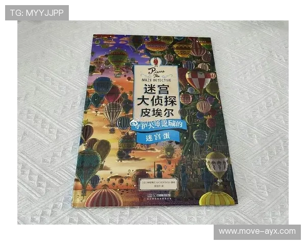《足球明星卡与梦境世界的交织:盗梦空间中的奇幻冒险》 《足球明星卡与梦境世界的交织:盗梦空间中的奇幻冒险》