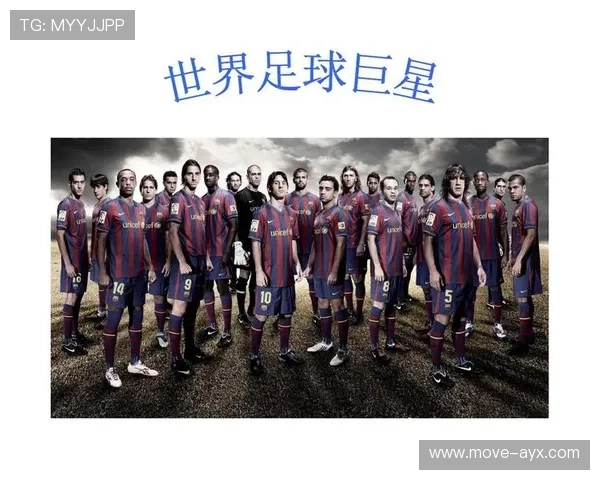 足球巨星性格揭秘：那些场内外脾气火爆的球员与他们的故事