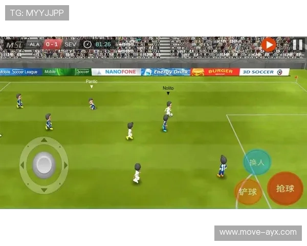 足球游戏中的球星市场价值解析：明星球员的身价有多高