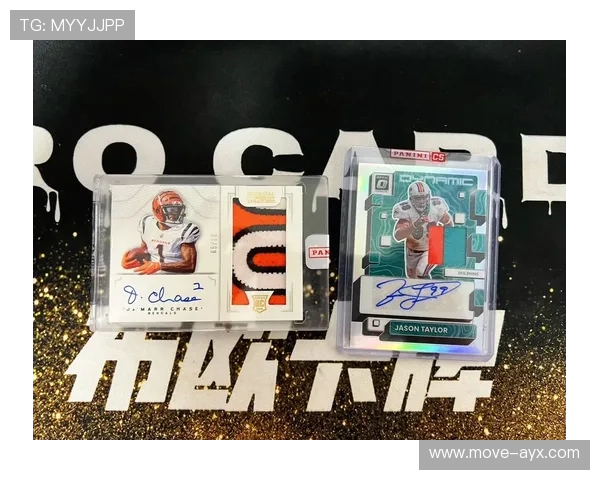 足球球星卡在吃鸡游戏中是否能发挥作用及其使用价值解析